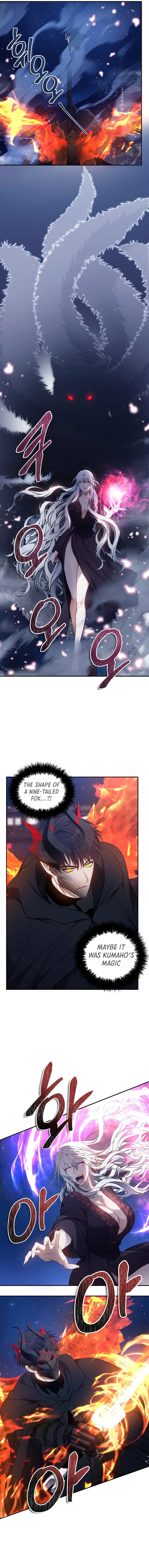 Page 4 of Chapter 143