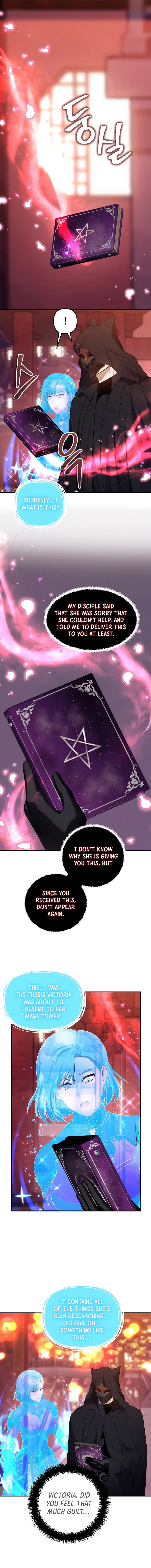 Page 9 of Chapter 143