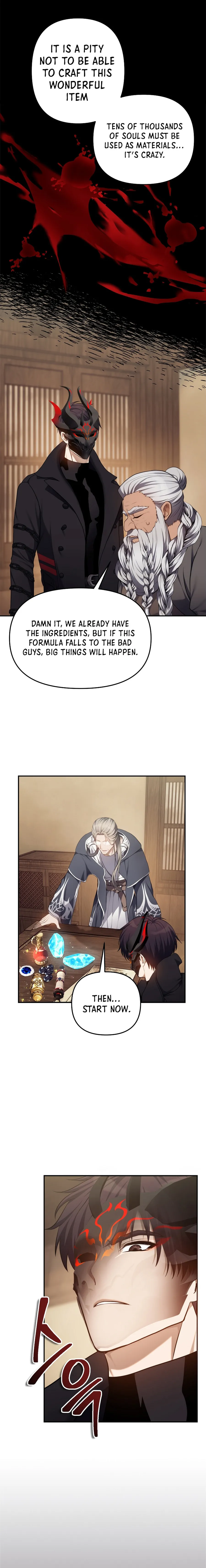 Page 11 of Chapter 143