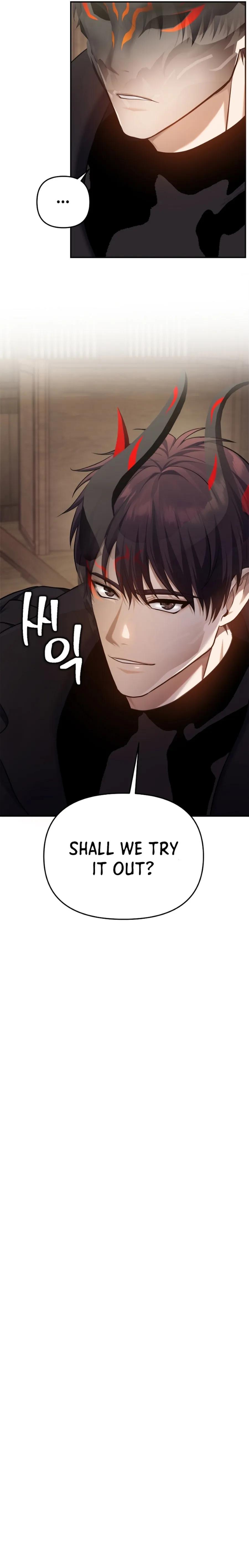 Page 19 of Chapter 143