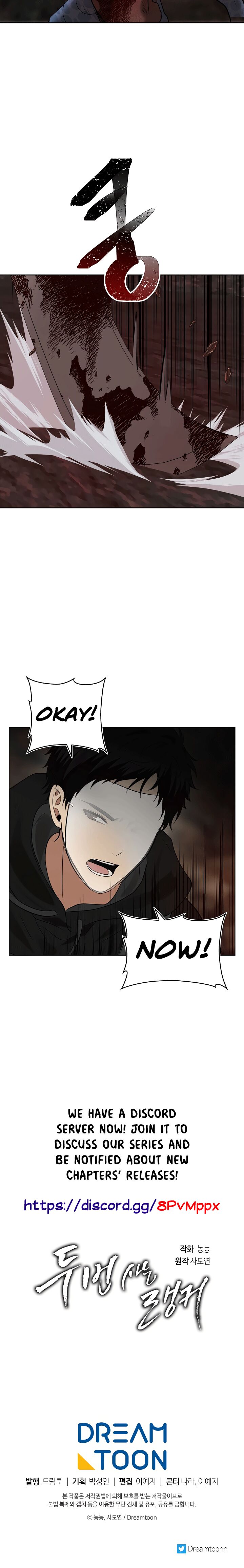 Page 20 of Chapter 15