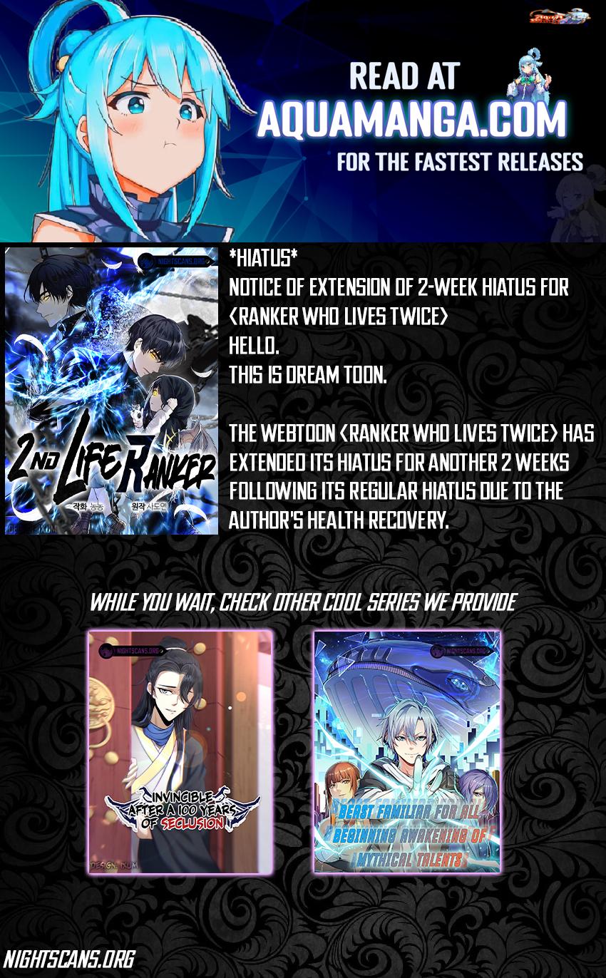 Page 1 of Chapter 151.5