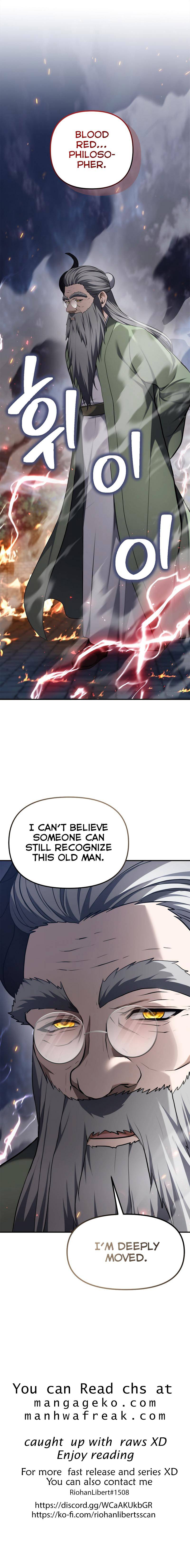 Page 10 of Chapter 152