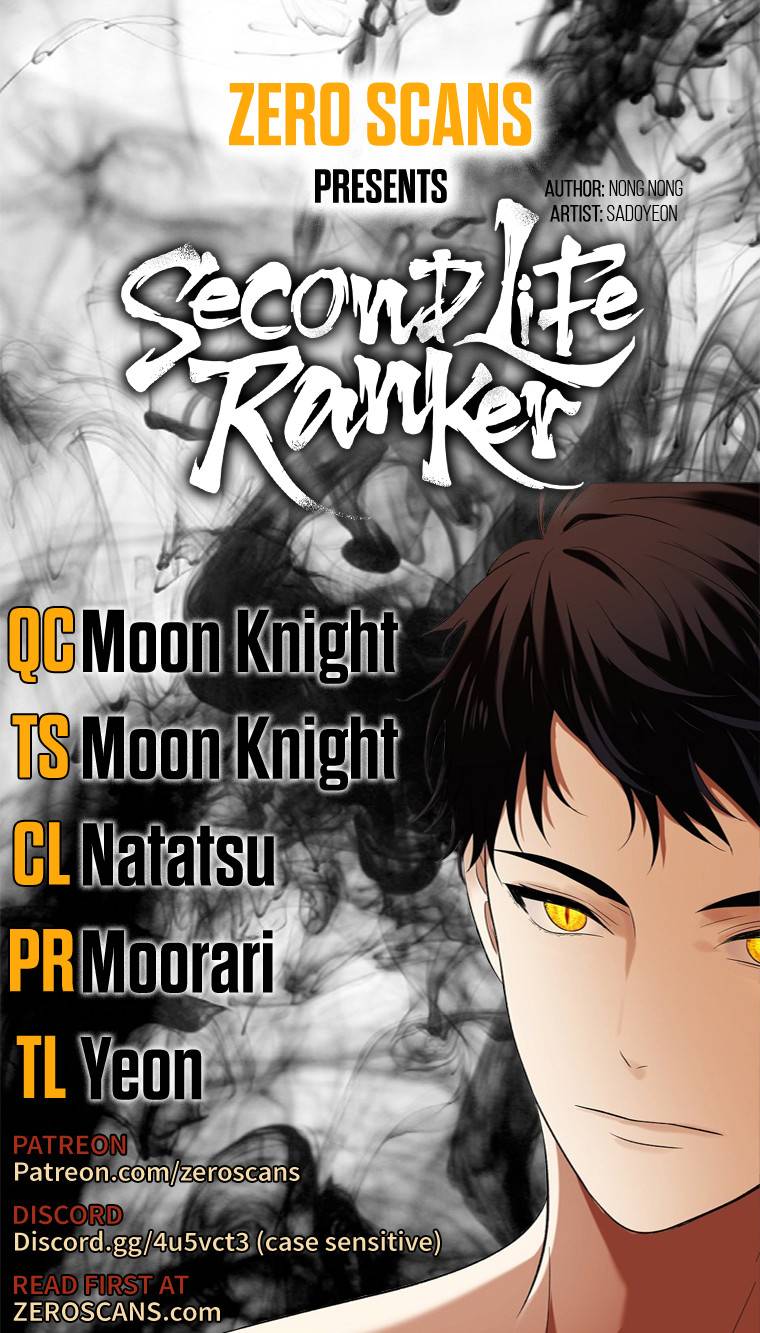 Page 1 of Chapter 158