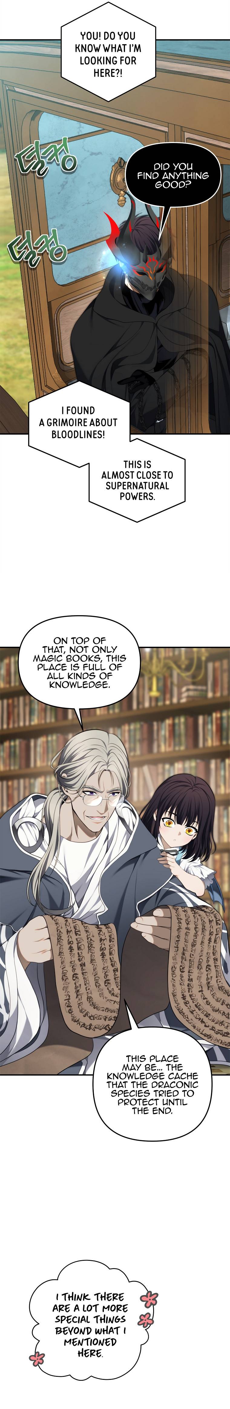Page 3 of Chapter 158
