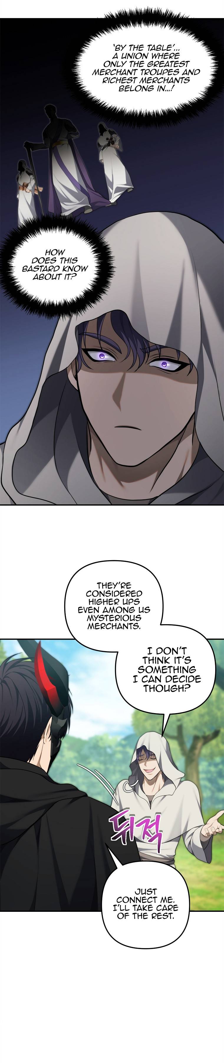 Page 12 of Chapter 158