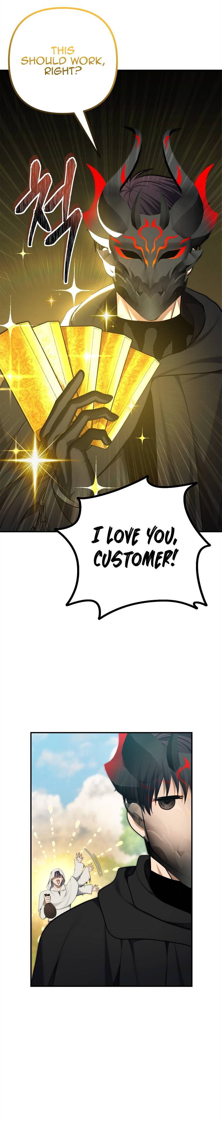 Page 13 of Chapter 158