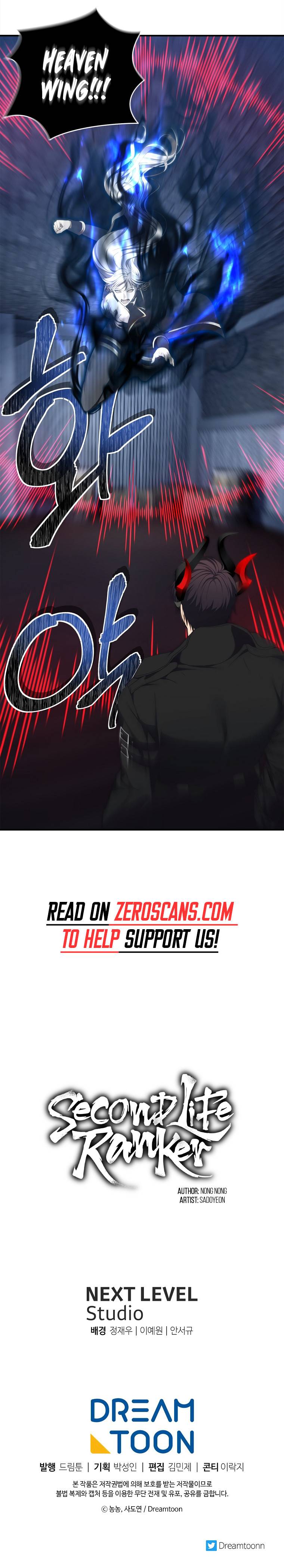 Page 29 of Chapter 158