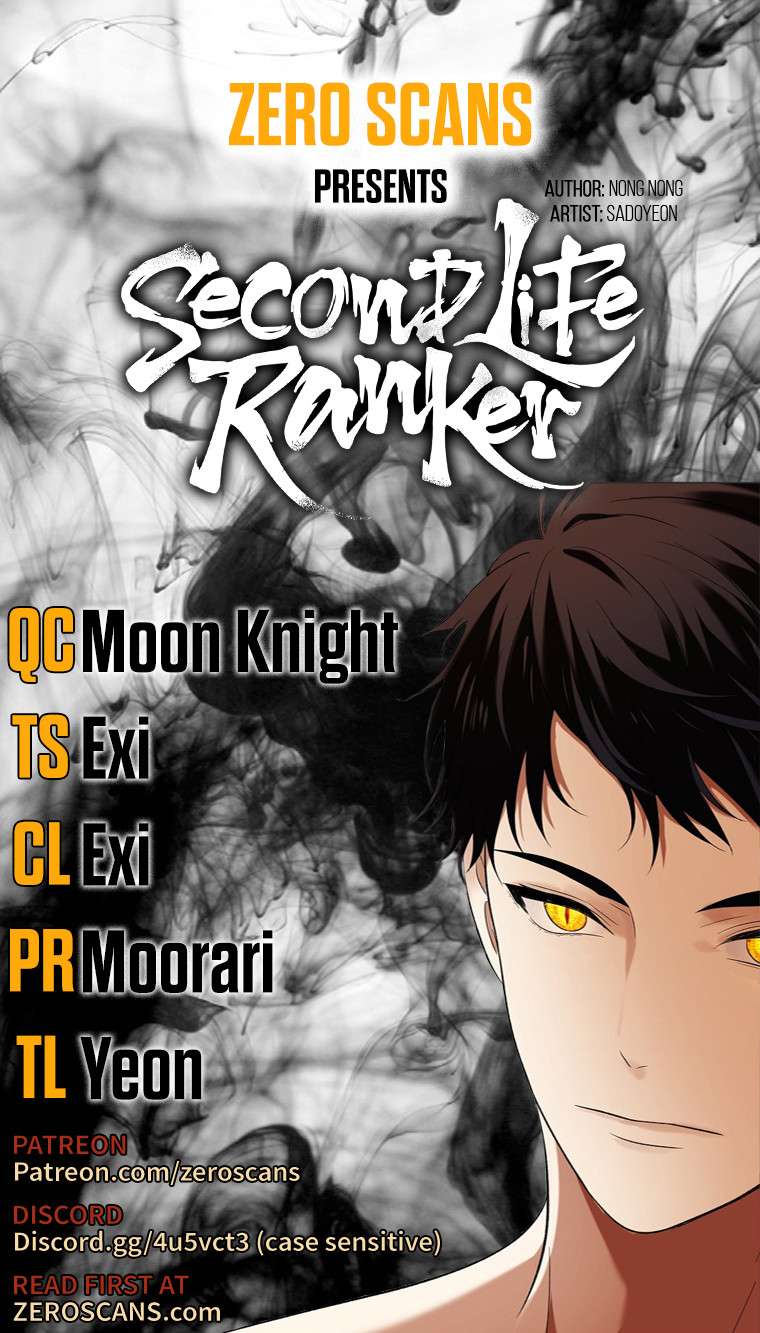 Page 1 of Chapter 159