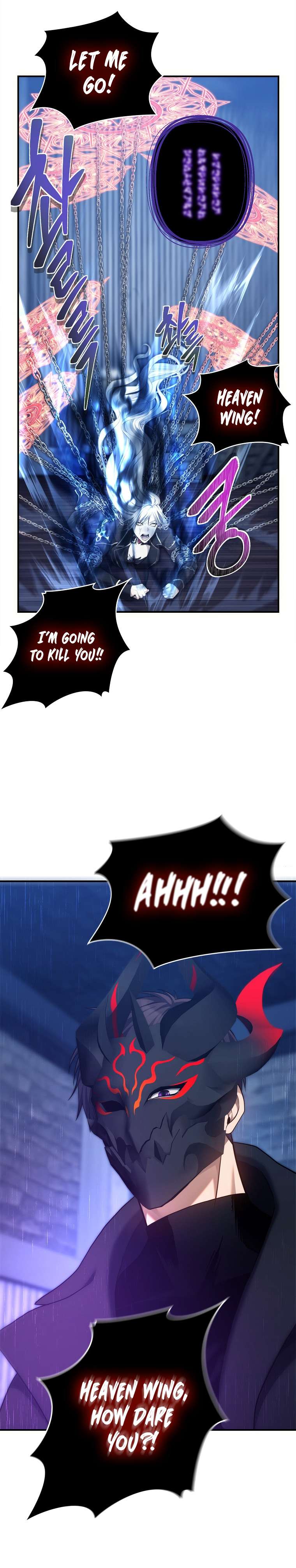 Page 3 of Chapter 159