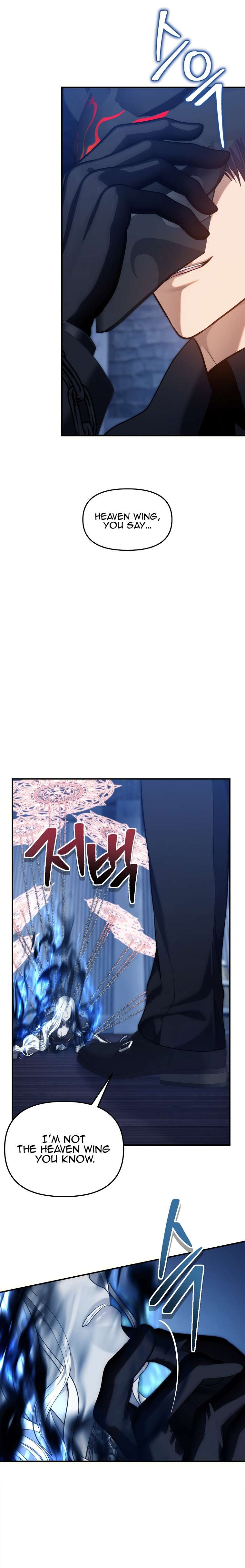 Page 4 of Chapter 159