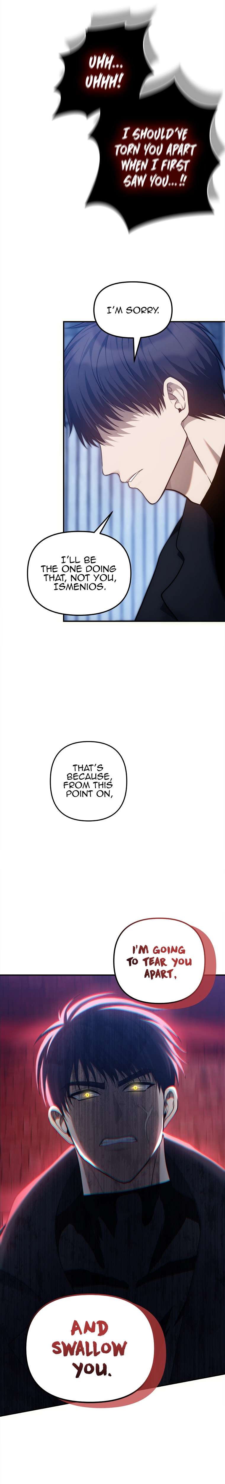 Page 6 of Chapter 159