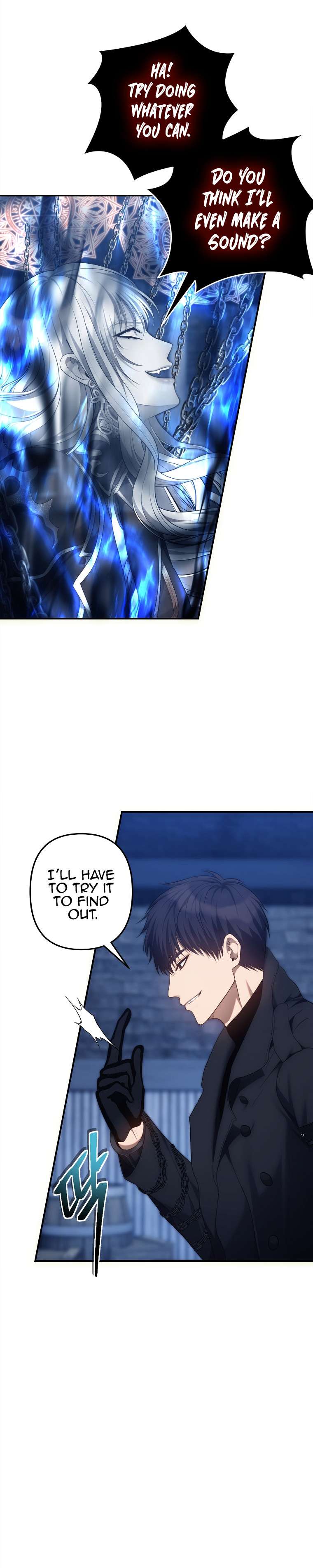 Page 7 of Chapter 159