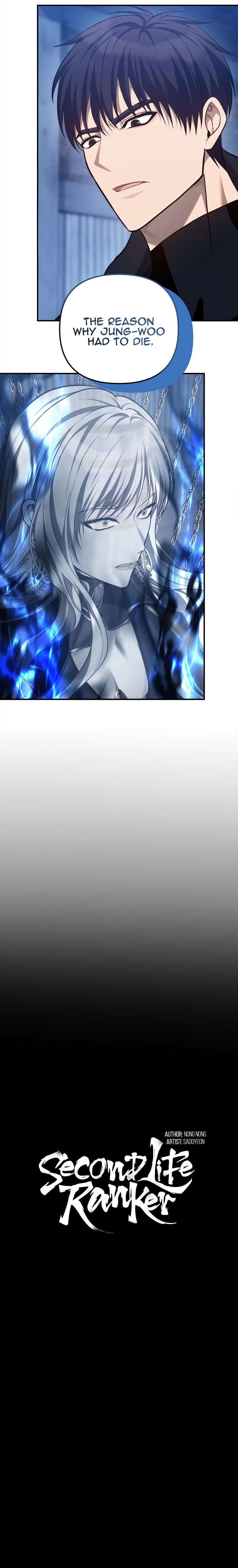 Page 13 of Chapter 159