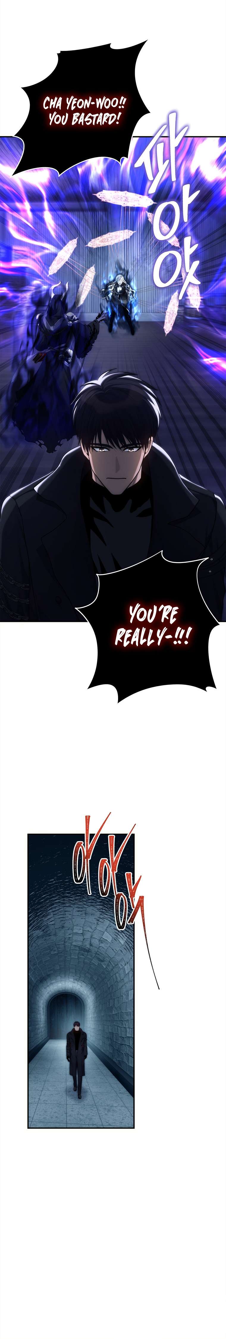 Page 21 of Chapter 159