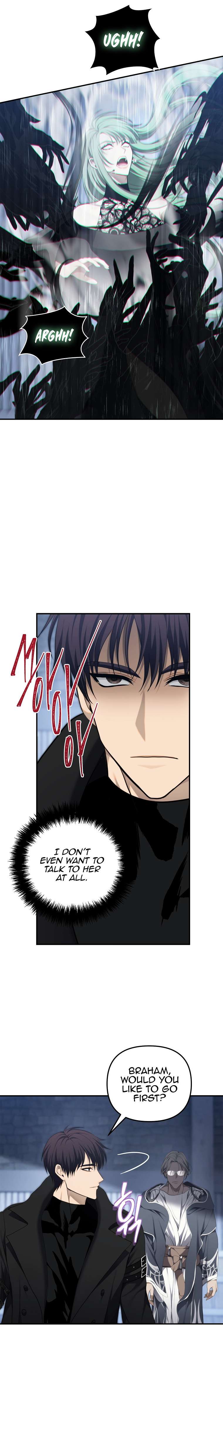 Page 7 of Chapter 160