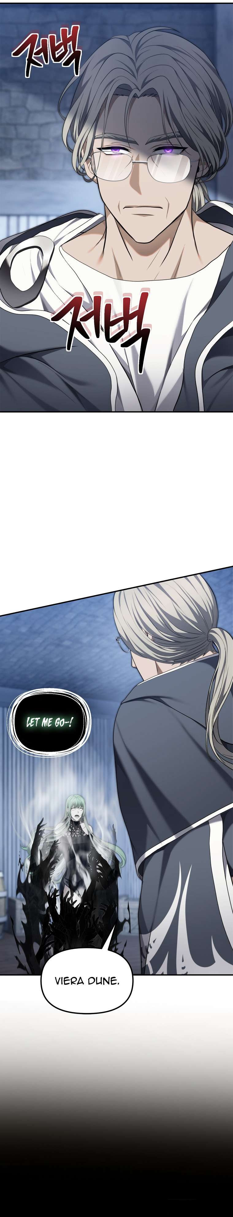 Page 8 of Chapter 160