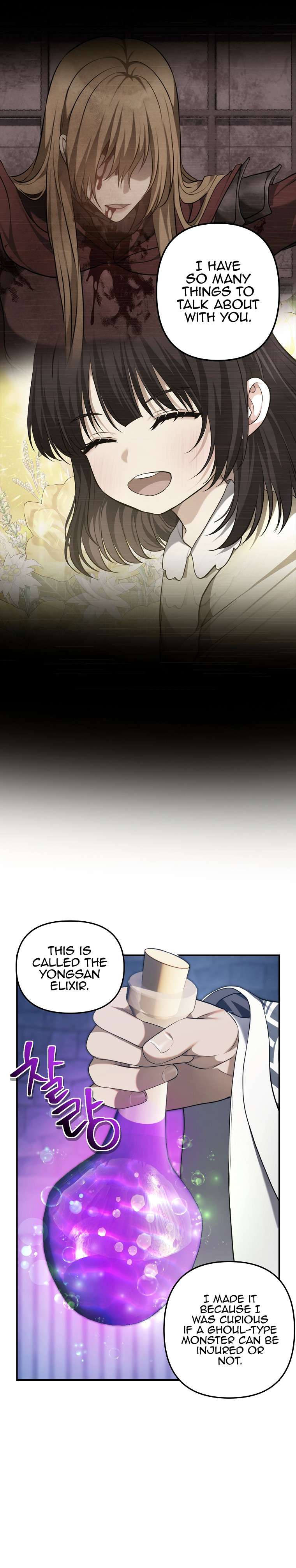Page 9 of Chapter 160