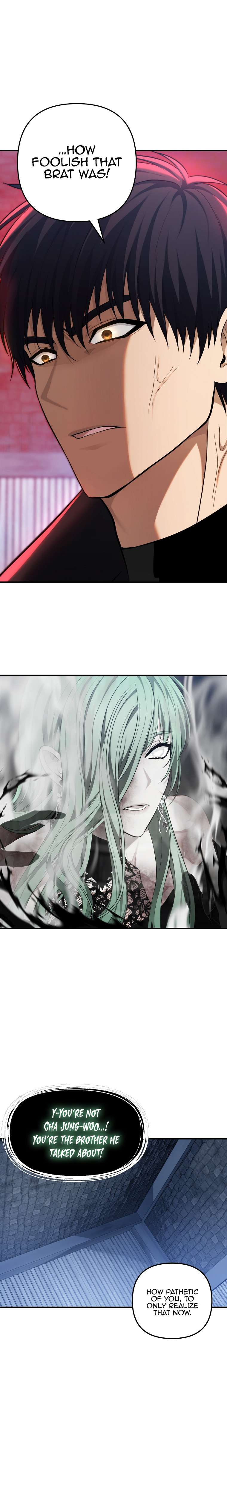 Page 19 of Chapter 160