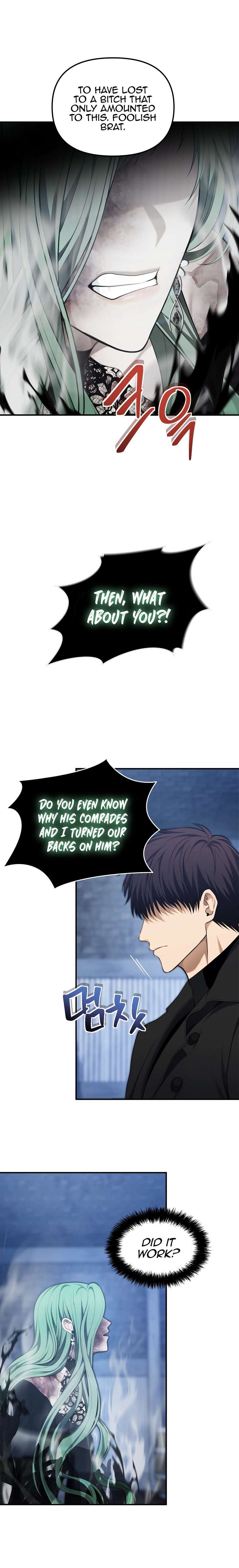 Page 20 of Chapter 160