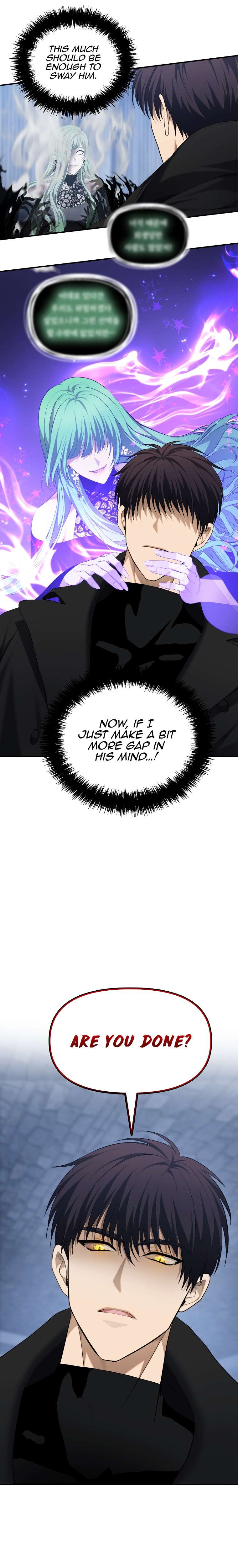 Page 24 of Chapter 160