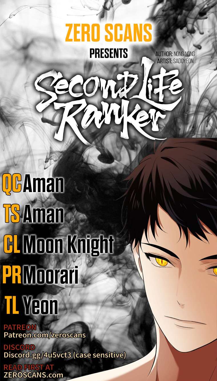 Page 1 of Chapter 161