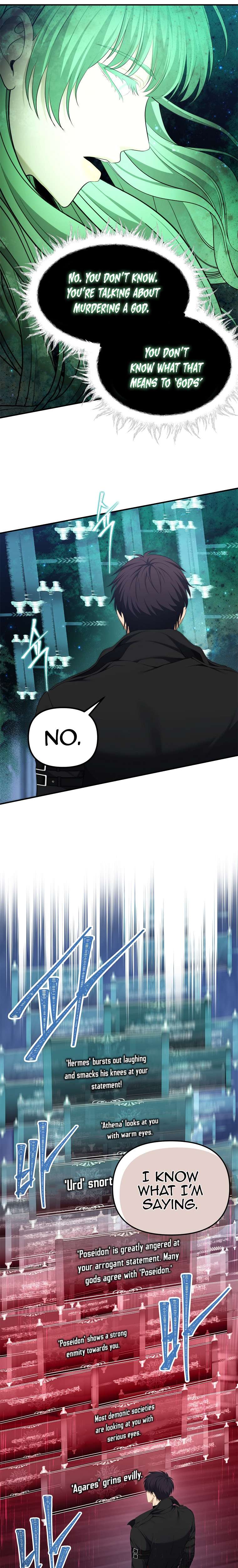 Page 21 of Chapter 161
