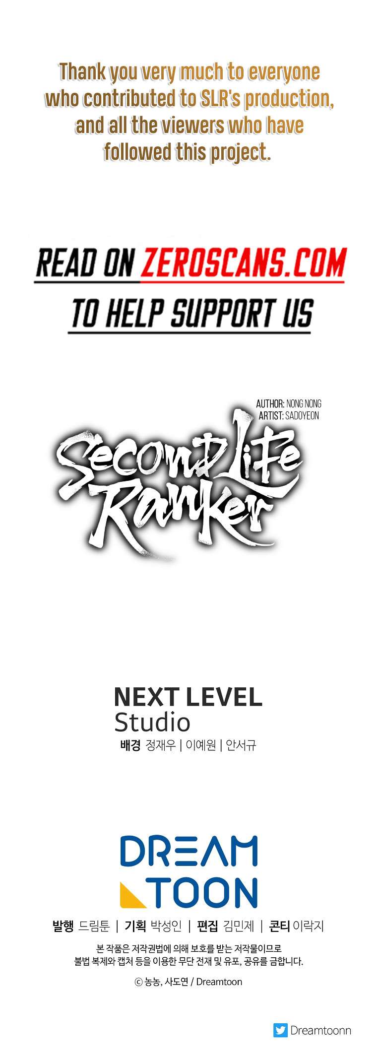 Page 31 of Chapter 161