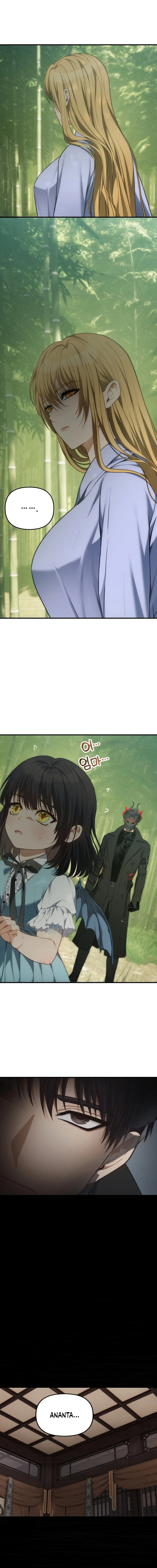 Page 7 of Chapter 162