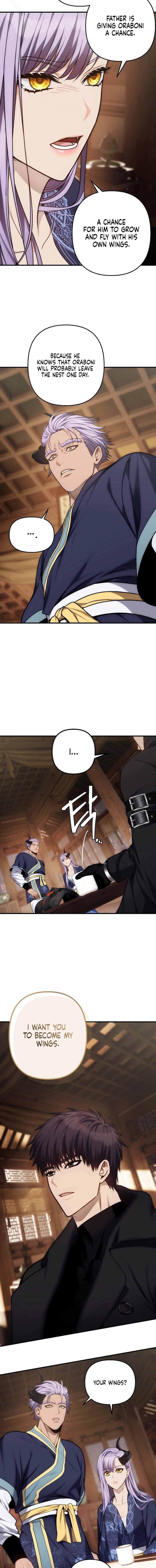 Page 15 of Chapter 162