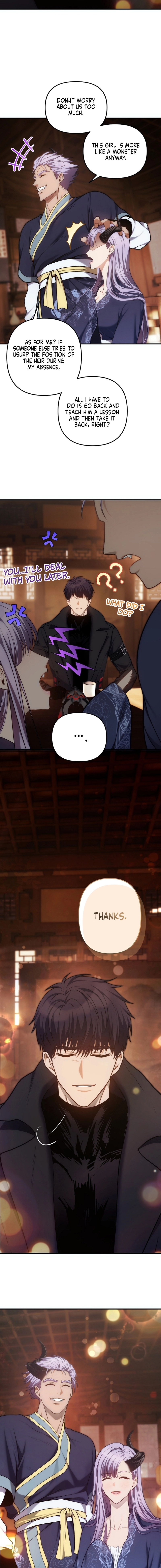 Page 17 of Chapter 162