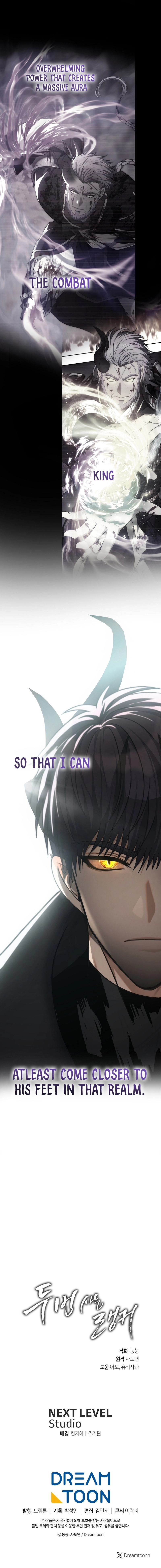 Page 21 of Chapter 162