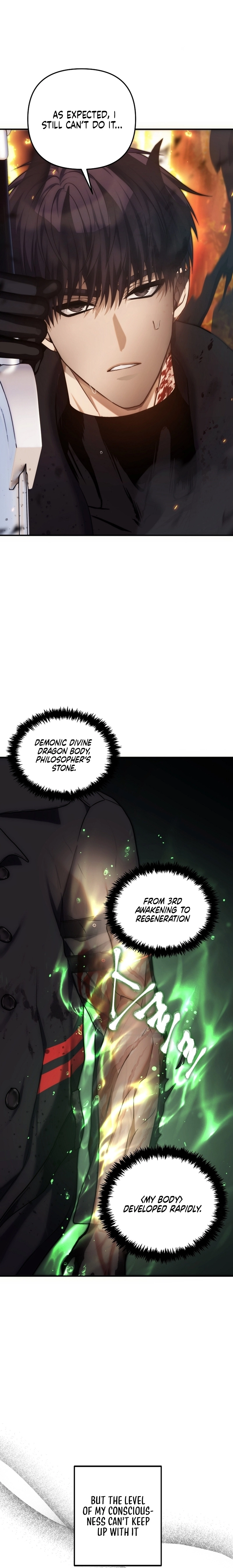 Page 6 of Chapter 163