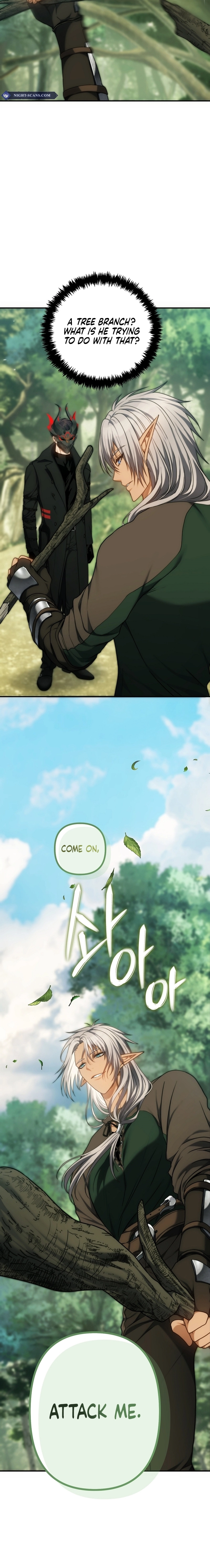 Page 17 of Chapter 163