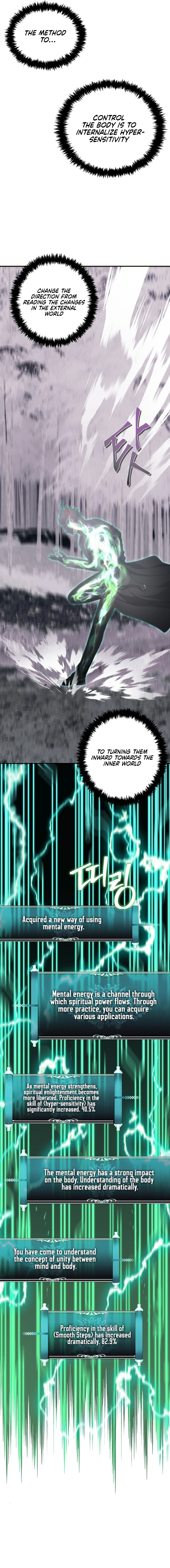 Page 10 of Chapter 165