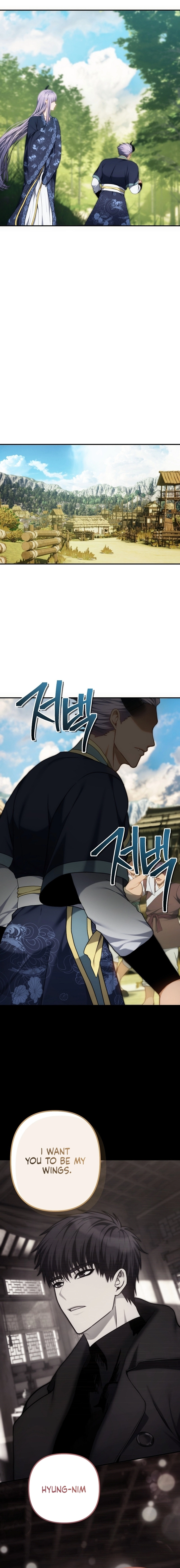 Page 15 of Chapter 165