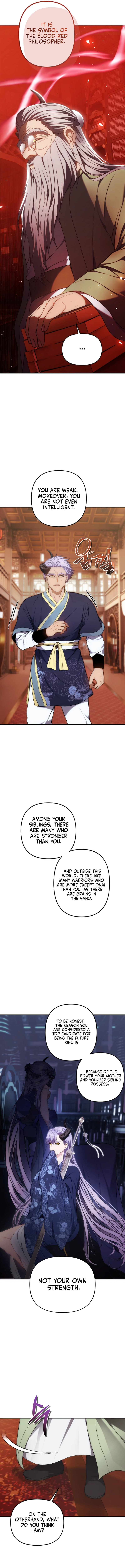 Page 3 of Chapter 166