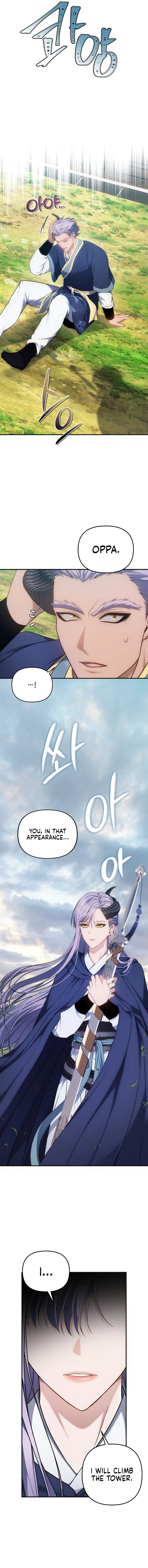 Page 8 of Chapter 166