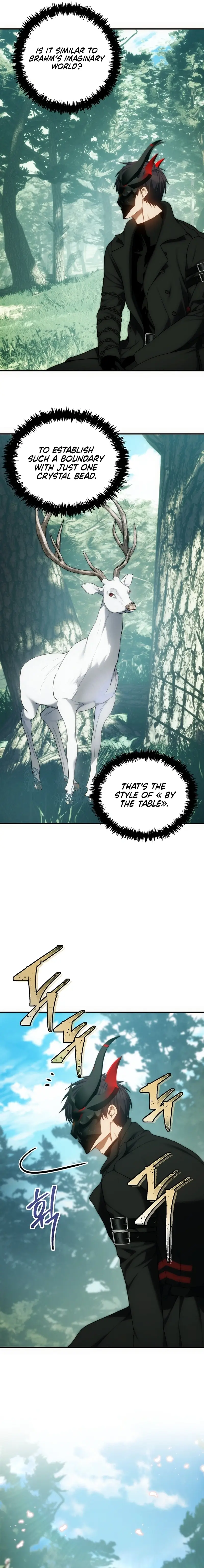 Page 13 of Chapter 167