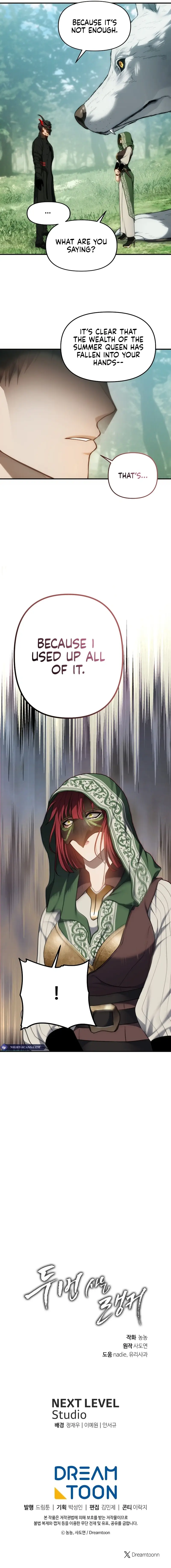 Page 24 of Chapter 167