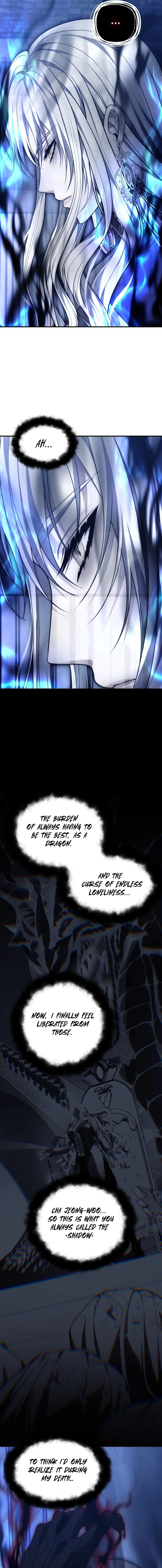 Page 4 of Chapter 169