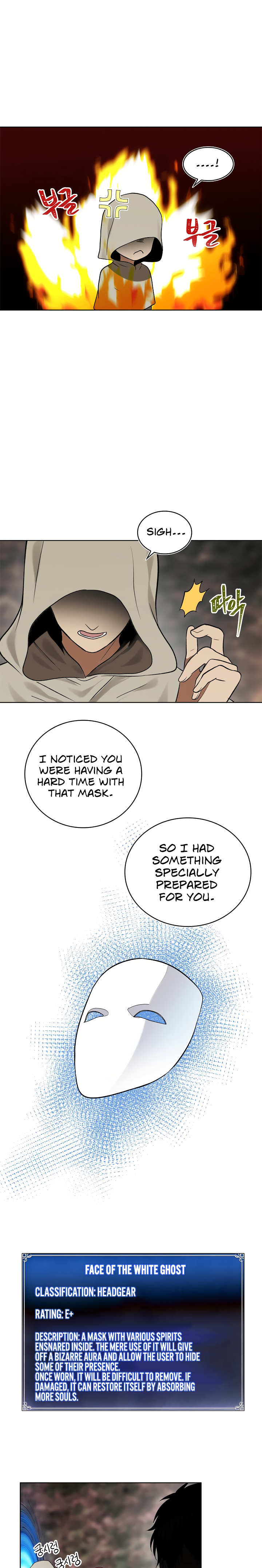 Page 15 of Chapter 17