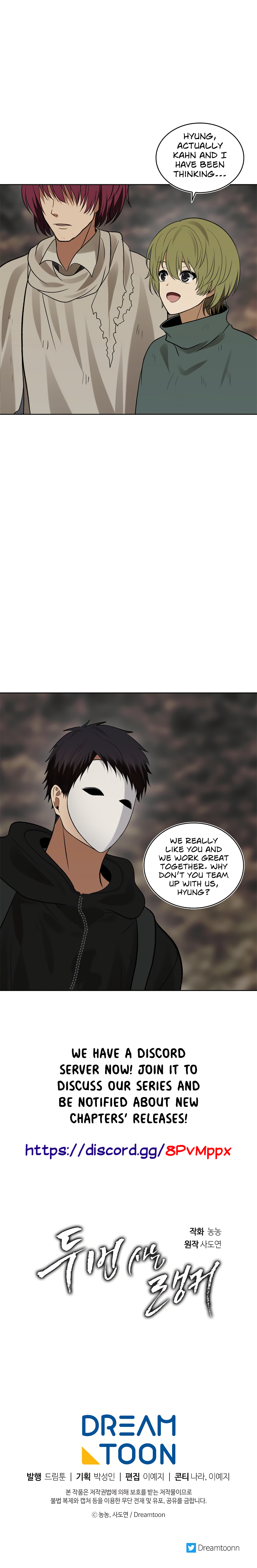 Page 21 of Chapter 17