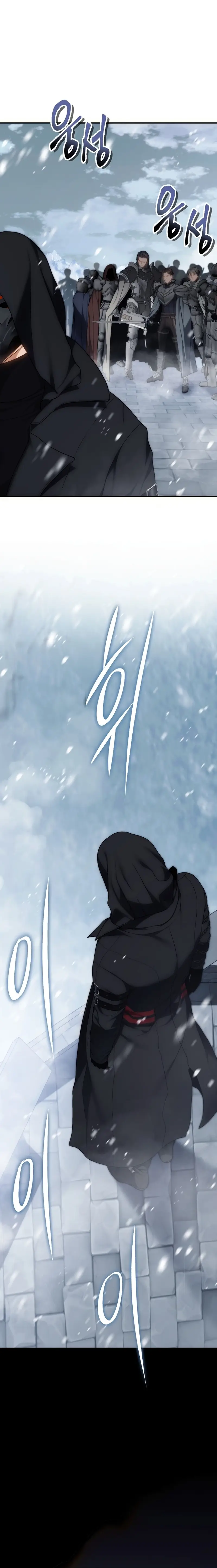 Page 2 of Chapter 170