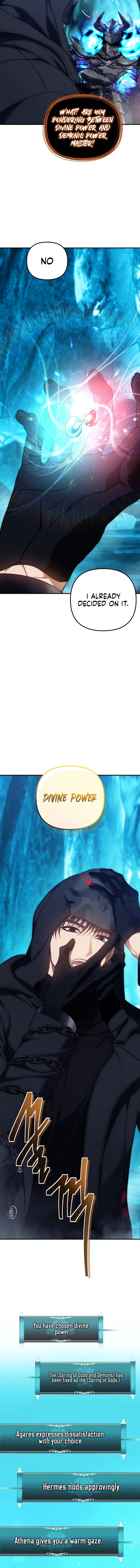 Page 17 of Chapter 171
