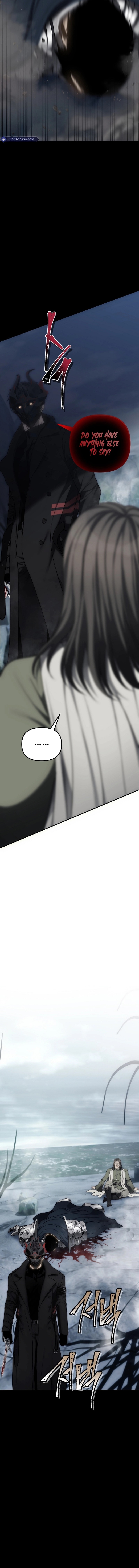 Page 11 of Chapter 172