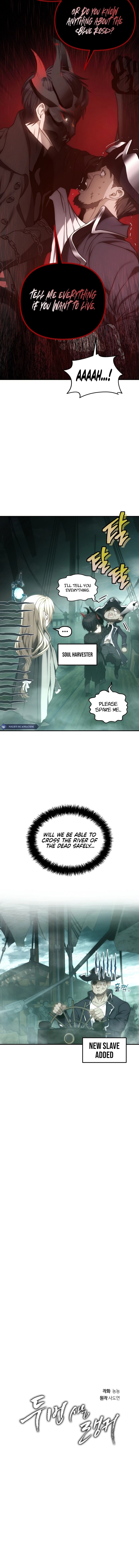 Page 7 of Chapter 175