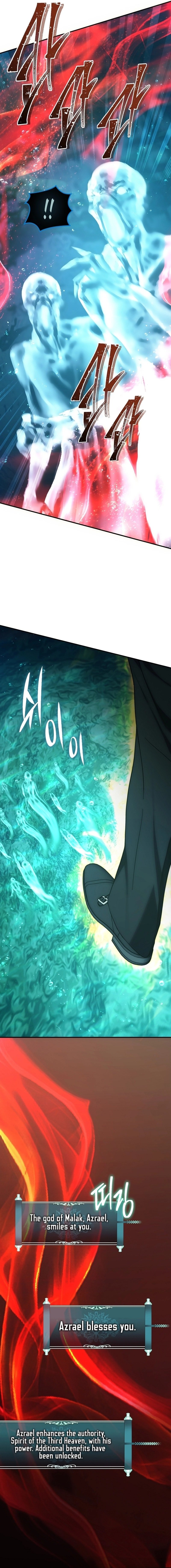 Page 16 of Chapter 175