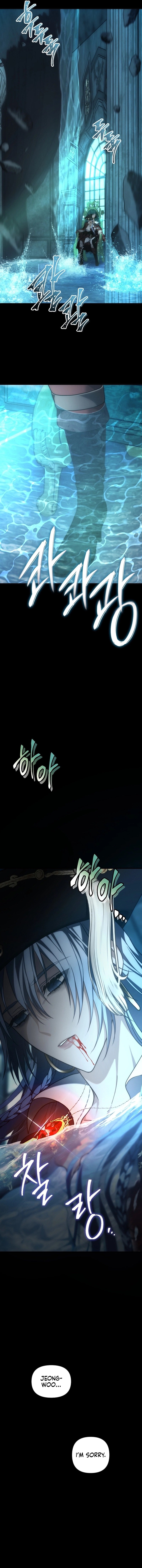 Page 10 of Chapter 176