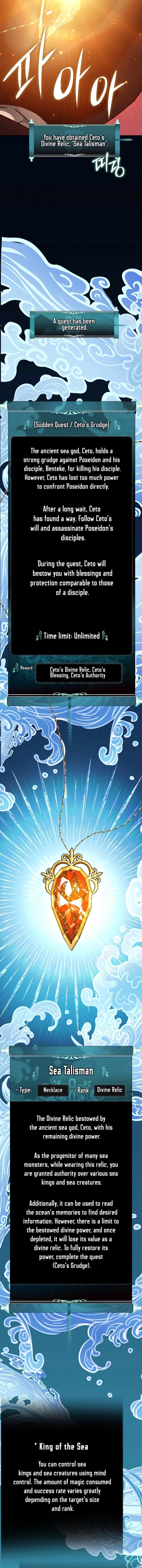 Page 12 of Chapter 176